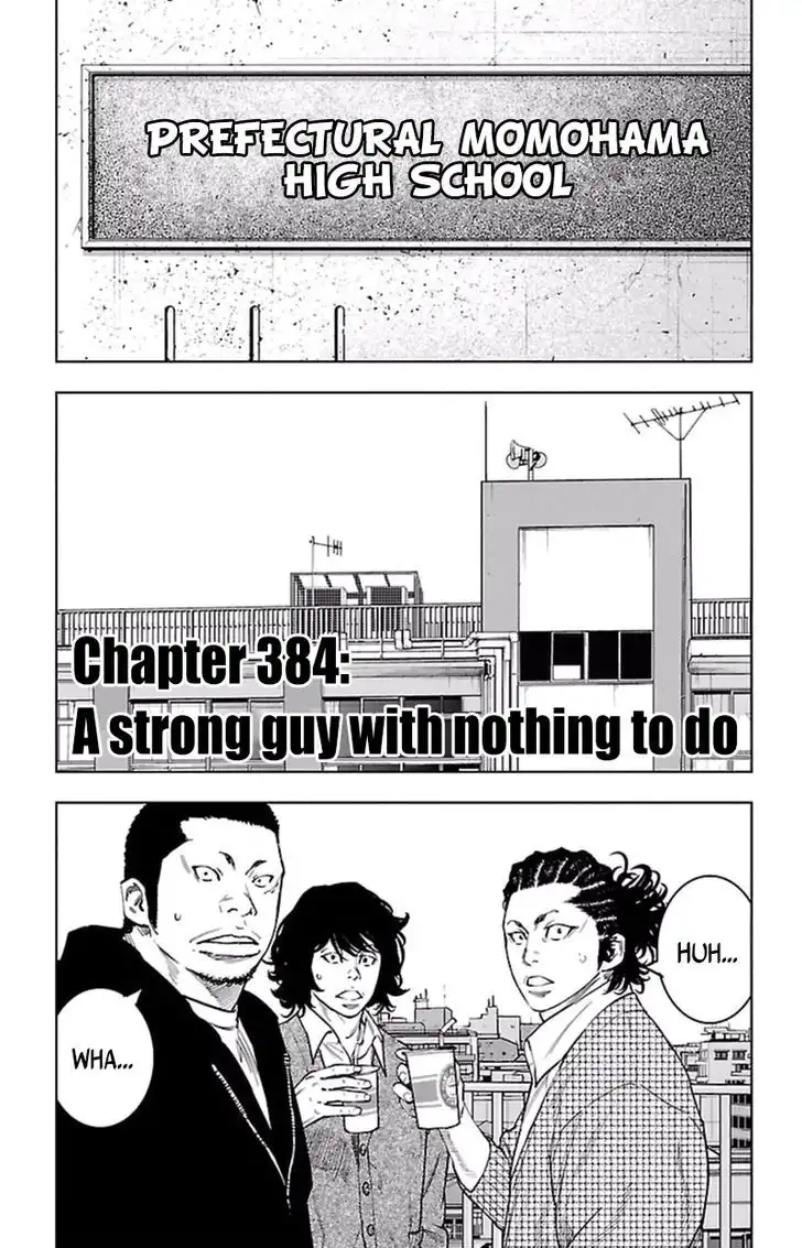 Clover (TETSUHIRO Hirakawa) Chapter 384 2